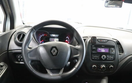 Renault Kaptur I рестайлинг, 2017 год, 649 990 рублей, 10 фотография