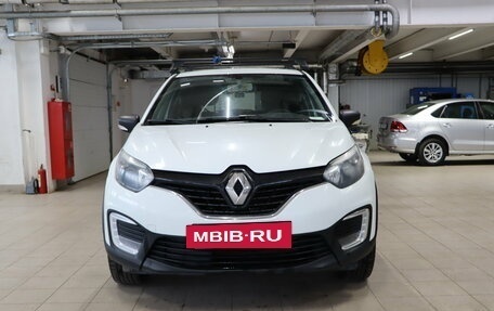 Renault Kaptur I рестайлинг, 2017 год, 649 990 рублей, 2 фотография
