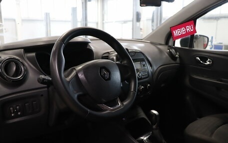 Renault Kaptur I рестайлинг, 2017 год, 649 990 рублей, 9 фотография