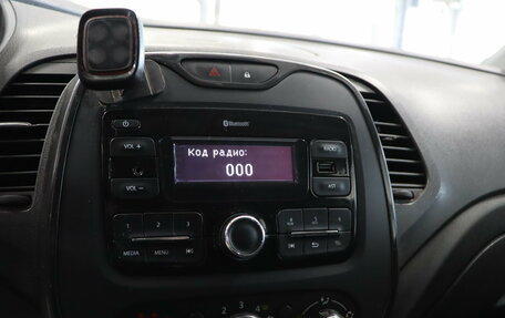 Renault Kaptur I рестайлинг, 2017 год, 649 990 рублей, 13 фотография