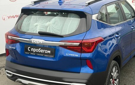 KIA Seltos I, 2022 год, 2 549 000 рублей, 12 фотография