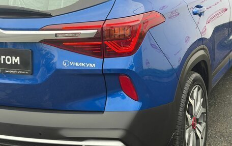 KIA Seltos I, 2022 год, 2 549 000 рублей, 13 фотография
