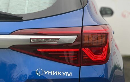 KIA Seltos I, 2022 год, 2 549 000 рублей, 14 фотография