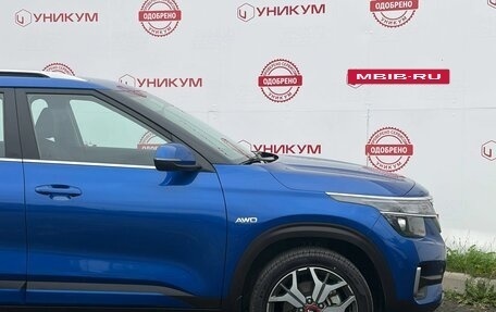 KIA Seltos I, 2022 год, 2 549 000 рублей, 18 фотография