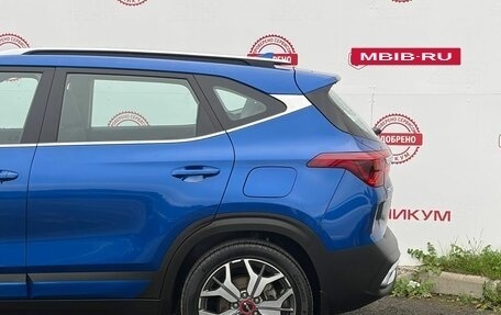 KIA Seltos I, 2022 год, 2 549 000 рублей, 16 фотография