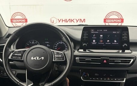 KIA Seltos I, 2022 год, 2 549 000 рублей, 20 фотография