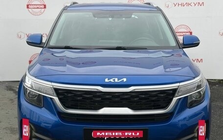 KIA Seltos I, 2022 год, 2 549 000 рублей, 8 фотография