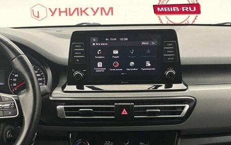 KIA Seltos I, 2022 год, 2 549 000 рублей, 23 фотография
