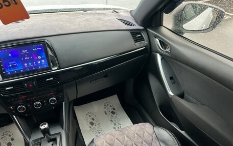 Mazda CX-5 II, 2013 год, 1 599 000 рублей, 15 фотография