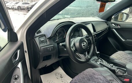 Mazda CX-5 II, 2013 год, 1 599 000 рублей, 10 фотография