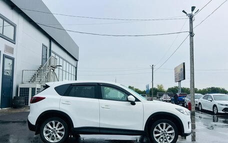 Mazda CX-5 II, 2013 год, 1 599 000 рублей, 7 фотография