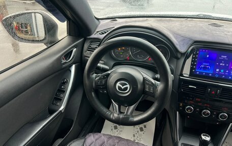 Mazda CX-5 II, 2013 год, 1 599 000 рублей, 14 фотография