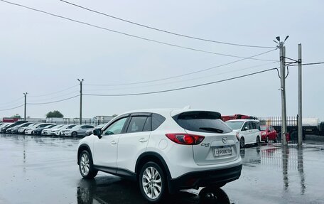 Mazda CX-5 II, 2013 год, 1 599 000 рублей, 4 фотография