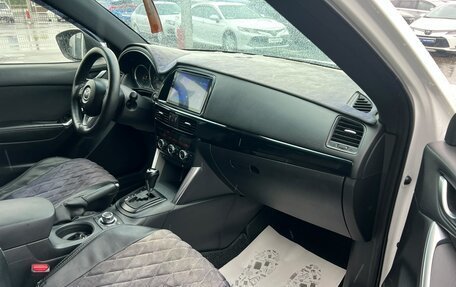 Mazda CX-5 II, 2013 год, 1 599 000 рублей, 12 фотография
