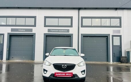 Mazda CX-5 II, 2013 год, 1 599 000 рублей, 9 фотография
