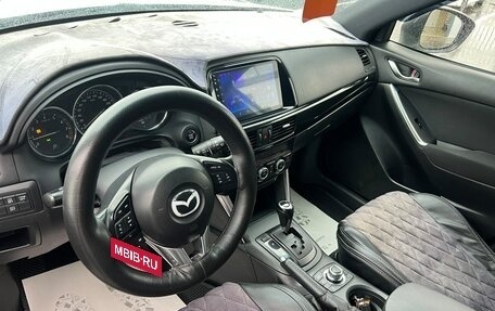 Mazda CX-5 II, 2013 год, 1 599 000 рублей, 11 фотография