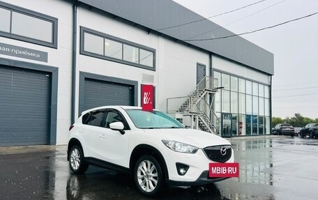 Mazda CX-5 II, 2013 год, 1 599 000 рублей, 8 фотография