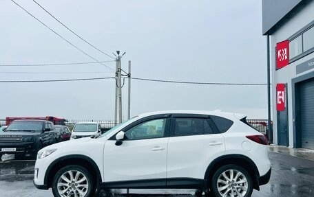 Mazda CX-5 II, 2013 год, 1 599 000 рублей, 3 фотография