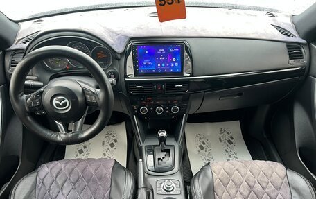 Mazda CX-5 II, 2013 год, 1 599 000 рублей, 16 фотография