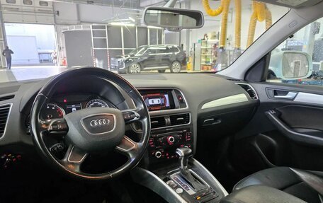 Audi Q5, 2016 год, 1 899 000 рублей, 3 фотография