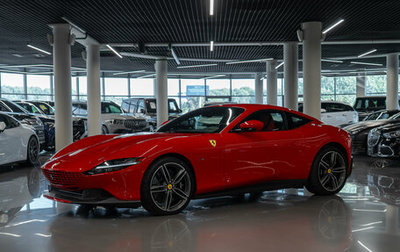 Ferrari Roma, 2025 год, 33 700 000 рублей, 1 фотография