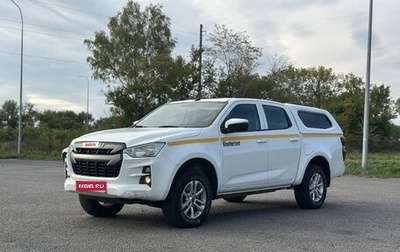 Isuzu D-Max II, 2021 год, 3 120 000 рублей, 1 фотография
