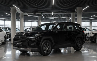 Toyota RAV4, 2026 год, 4 350 000 рублей, 1 фотография