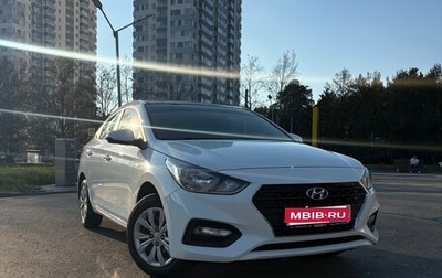 Hyundai Solaris II рестайлинг, 2017 год, 1 190 000 рублей, 1 фотография