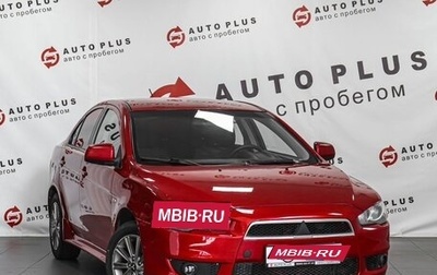 Mitsubishi Lancer IX, 2007 год, 479 000 рублей, 1 фотография
