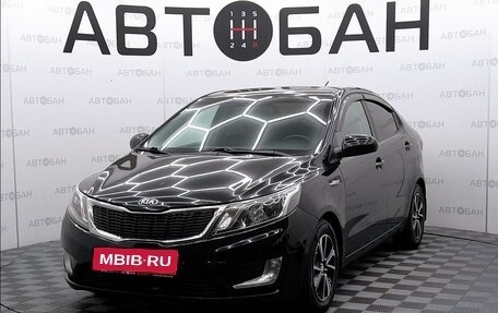 KIA Rio III рестайлинг, 2014 год, 900 000 рублей, 1 фотография