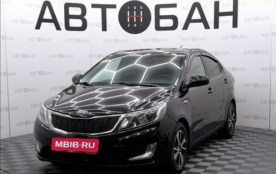 KIA Rio III рестайлинг, 2014 год, 900 000 рублей, 1 фотография