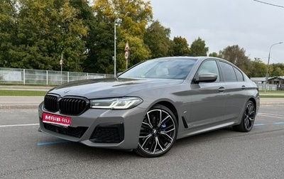 BMW 5 серия, 2021 год, 7 400 000 рублей, 1 фотография