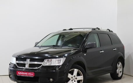 Dodge Journey I, 2008 год, 540 000 рублей, 1 фотография