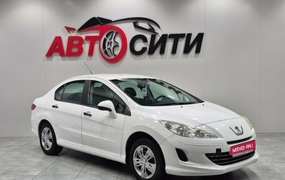 Peugeot 408 I рестайлинг, 2013 год, 690 000 рублей, 1 фотография