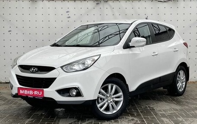 Hyundai ix35 I рестайлинг, 2013 год, 1 215 000 рублей, 1 фотография