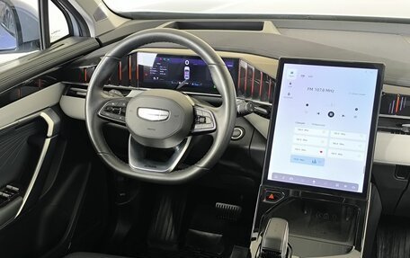 Geely Atlas, 2024 год, 3 115 000 рублей, 11 фотография