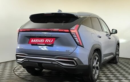 Geely Atlas, 2024 год, 3 115 000 рублей, 4 фотография