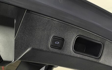 Geely Atlas, 2024 год, 3 115 000 рублей, 17 фотография