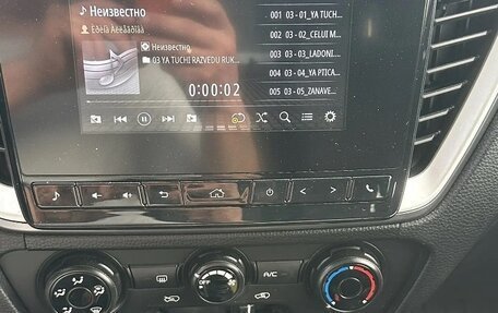 Isuzu D-Max II, 2021 год, 3 120 000 рублей, 15 фотография