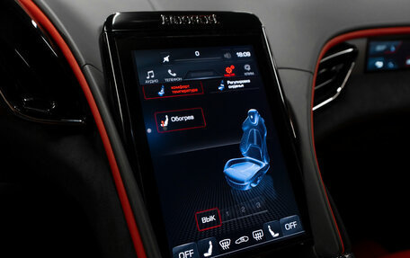 Ferrari Roma, 2025 год, 33 700 000 рублей, 24 фотография