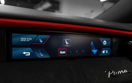 Ferrari Roma, 2025 год, 33 700 000 рублей, 26 фотография