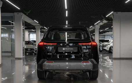 Toyota RAV4, 2026 год, 4 350 000 рублей, 6 фотография