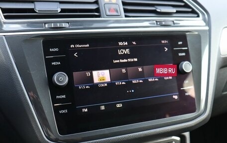 Volkswagen Tiguan II, 2019 год, 2 550 000 рублей, 18 фотография