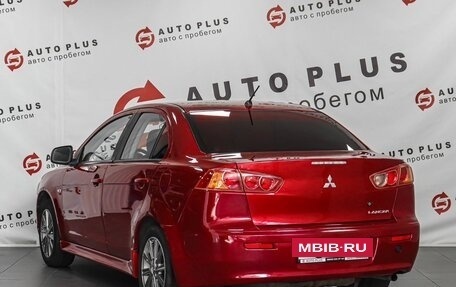 Mitsubishi Lancer IX, 2007 год, 479 000 рублей, 2 фотография