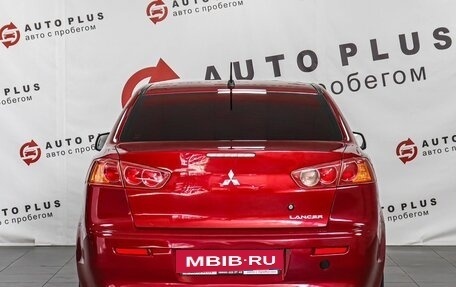 Mitsubishi Lancer IX, 2007 год, 479 000 рублей, 4 фотография