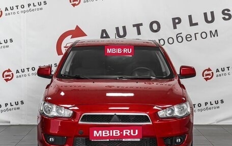Mitsubishi Lancer IX, 2007 год, 479 000 рублей, 3 фотография