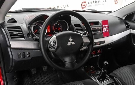 Mitsubishi Lancer IX, 2007 год, 479 000 рублей, 7 фотография