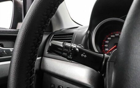 Mitsubishi Lancer IX, 2007 год, 479 000 рублей, 11 фотография