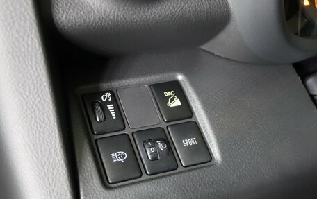 Toyota RAV4, 2011 год, 1 299 990 рублей, 15 фотография