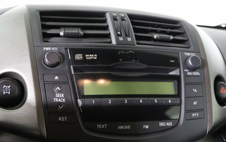 Toyota RAV4, 2011 год, 1 299 990 рублей, 17 фотография